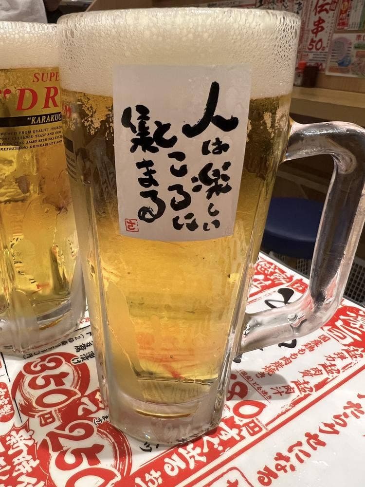 新時代44 新橋銀座口2号店