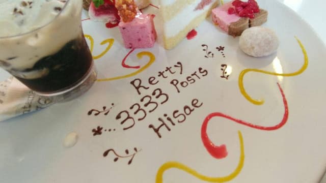 ジュクール - サブ画像2