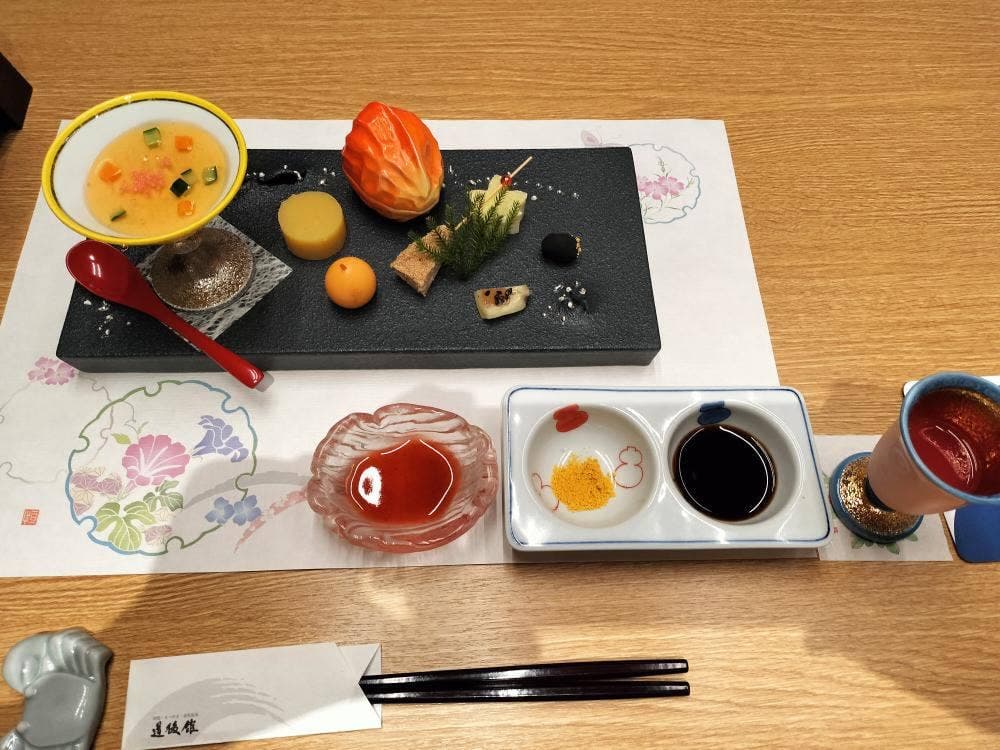 道後舘 四季・花数寄