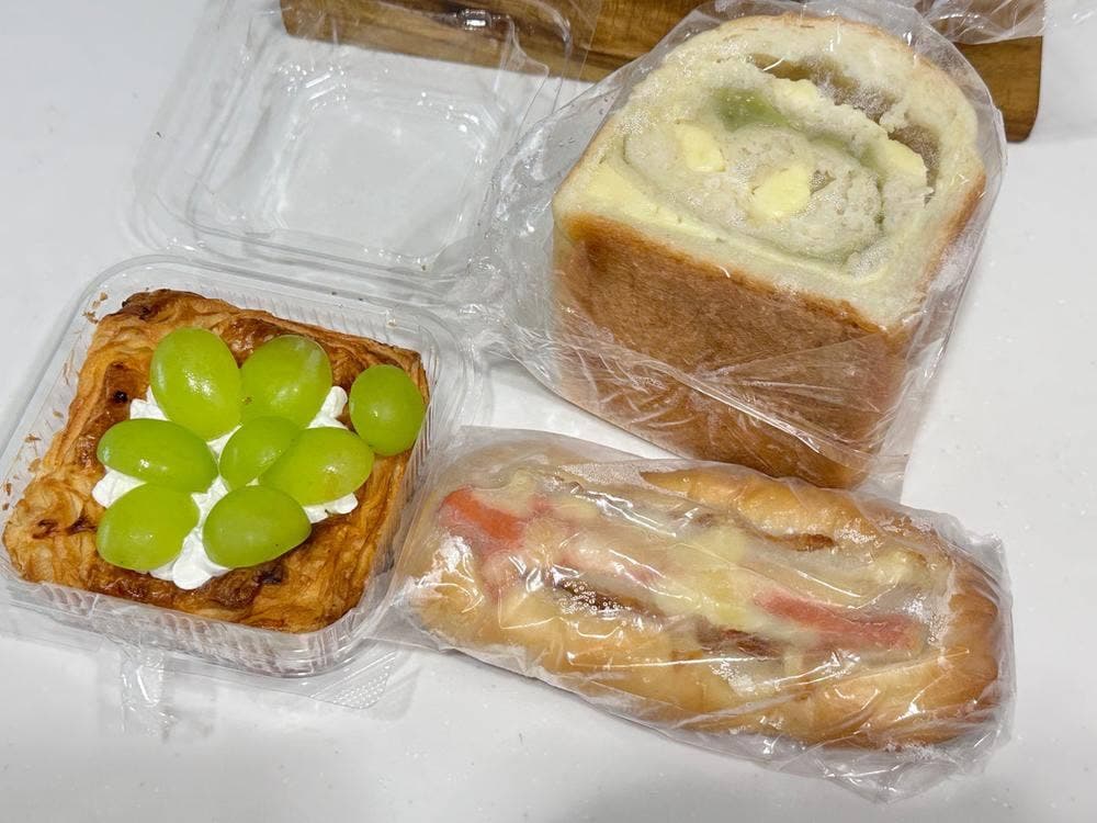 和ん