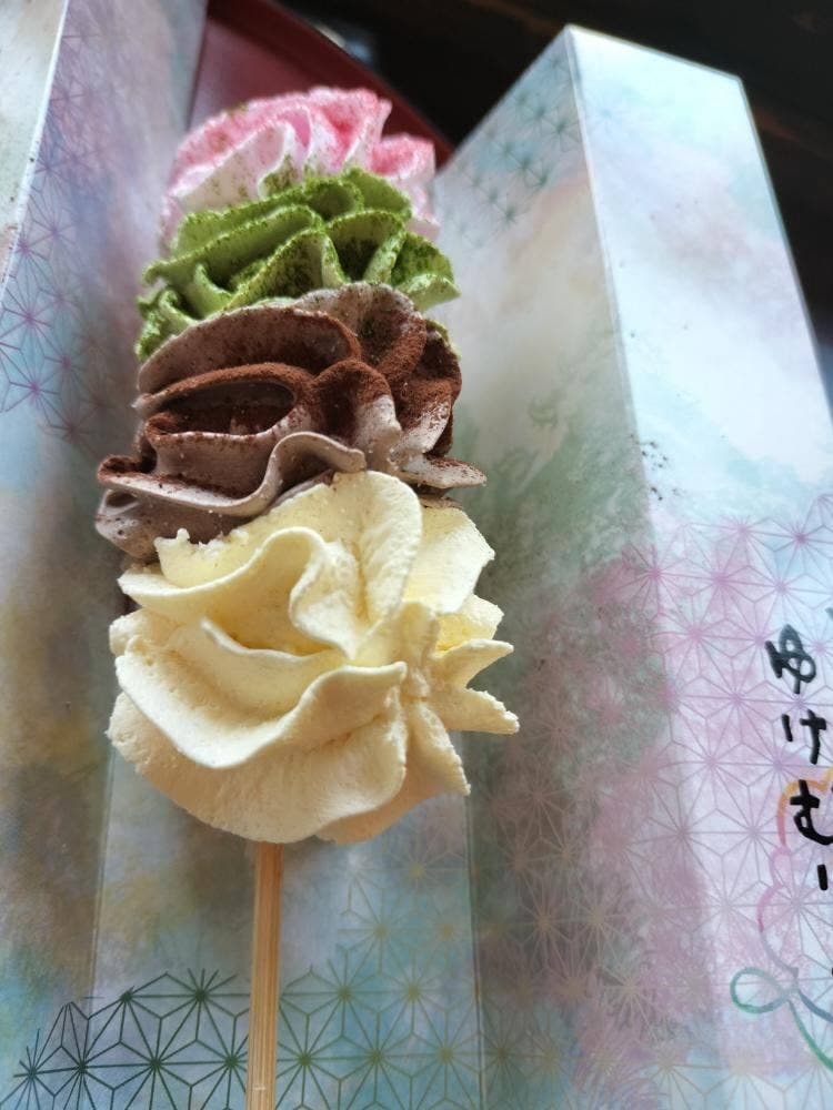 どうごゆけむりかふぇ
