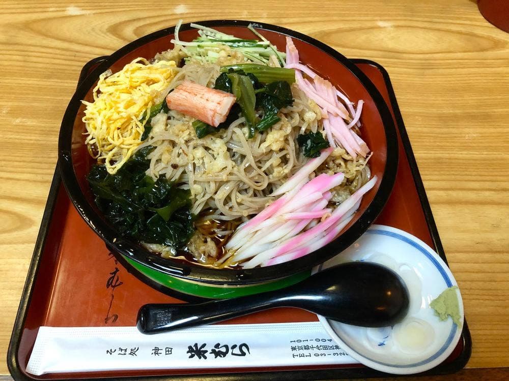 米むら