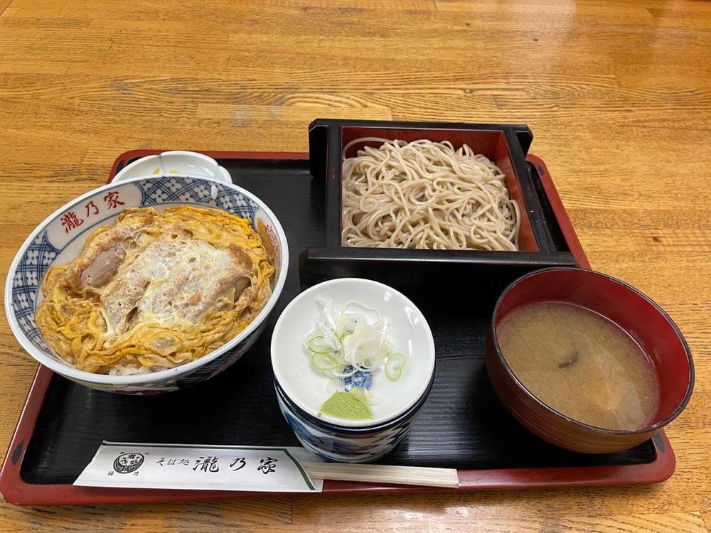 瀧乃家