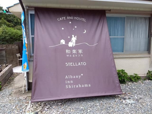 ステラート stellato - サブ画像2
