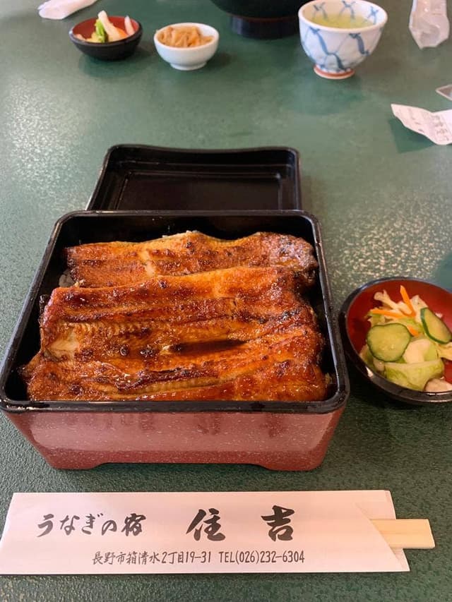 うなぎの宿 住吉 - サブ画像3