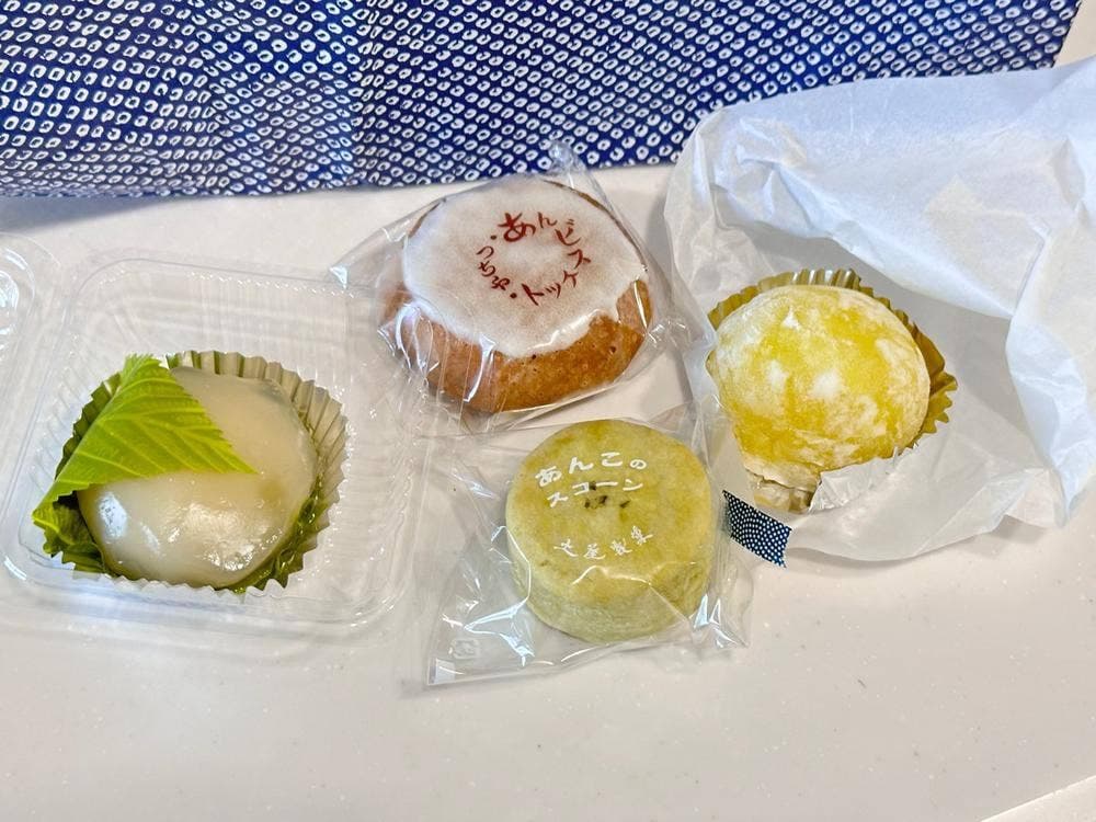 土屋製菓
