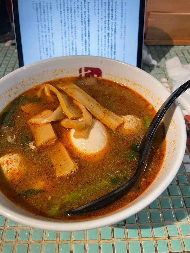 七宝麻辣湯 渋谷店 - サブ画像1