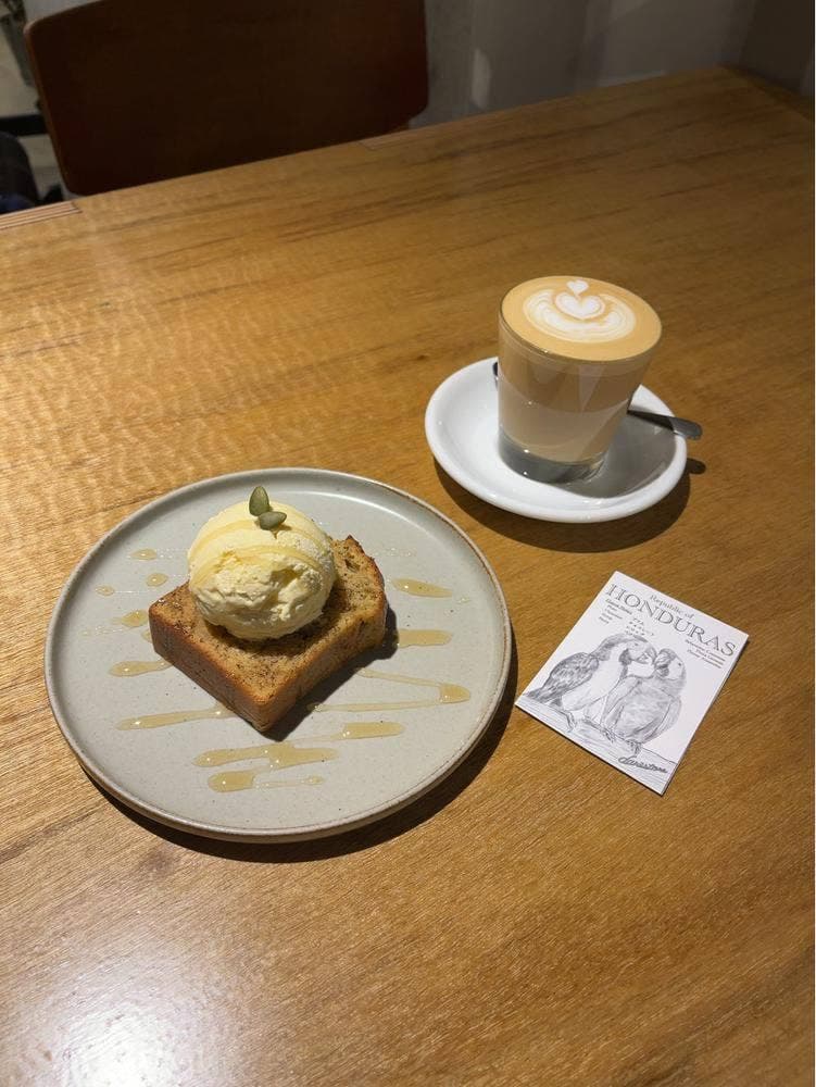 darestore Coffee Roastery