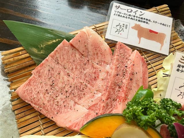 焼き肉みひろ 広原店 - サブ画像2