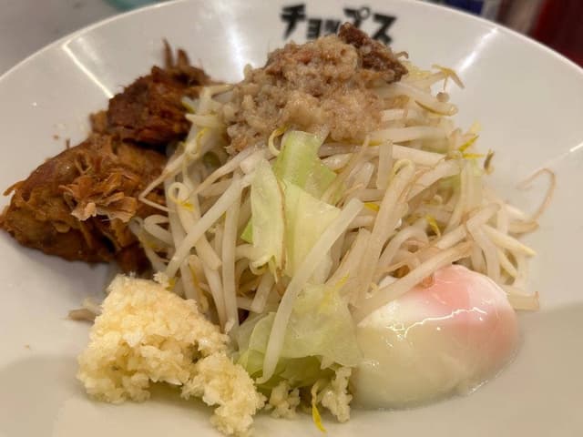 まぜそば 油そば たまにらーめん チョップス - サブ画像3