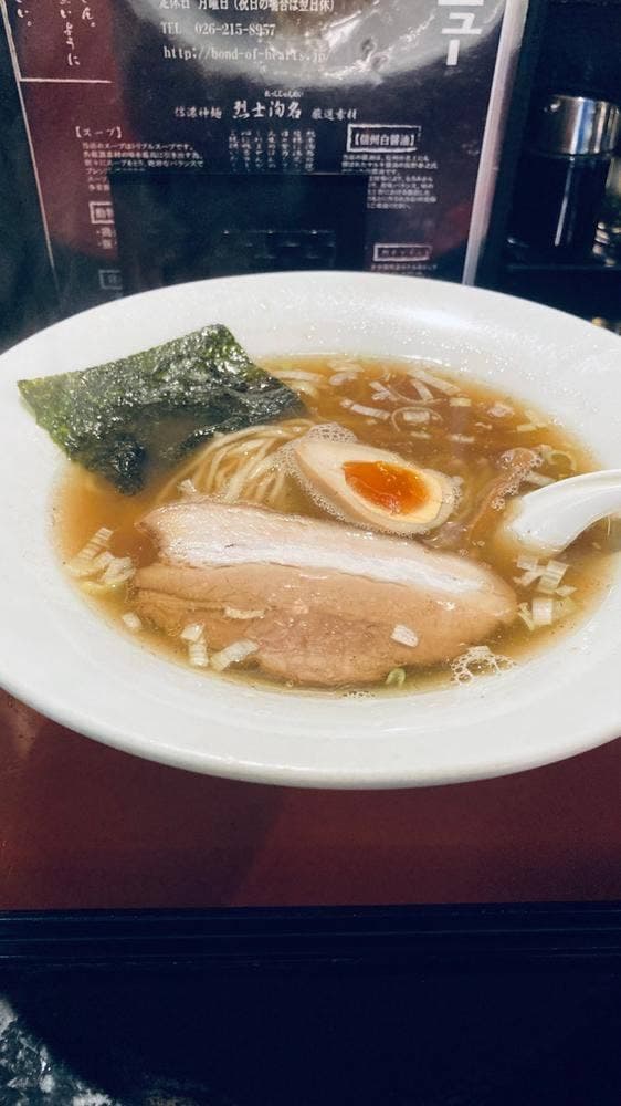 烈士洵名 長野店 - サブ画像1