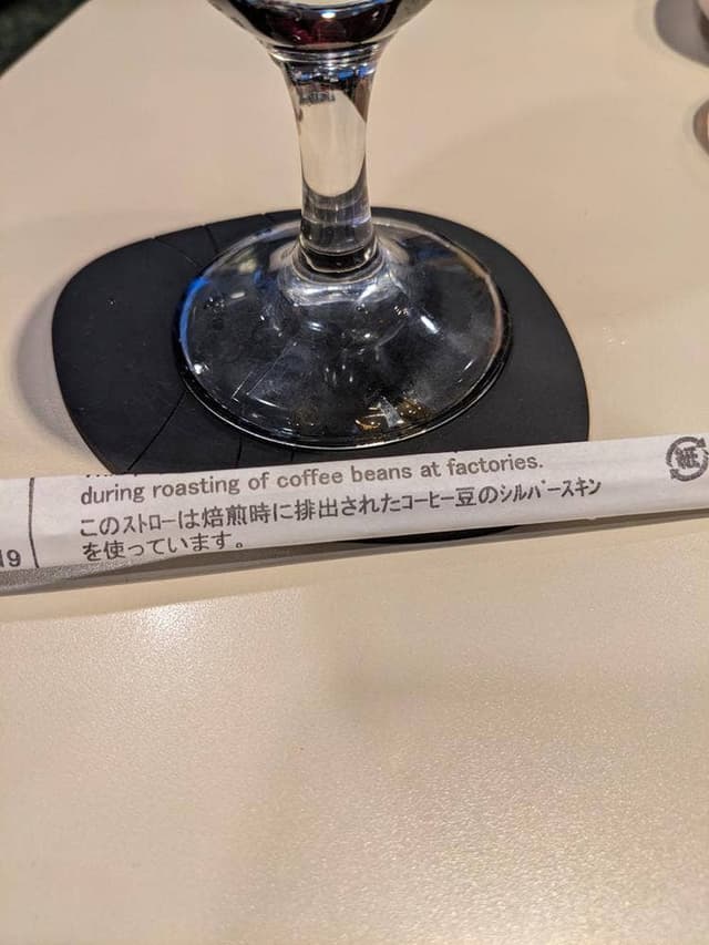 喫茶室ルノアール 西武新宿駅前店 - サブ画像3
