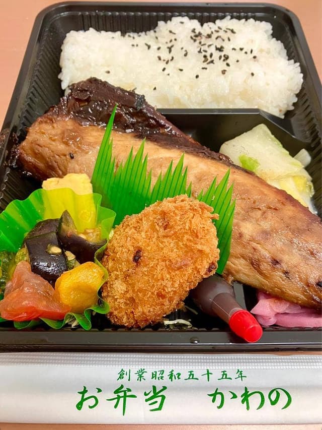 お弁当のかわの - サブ画像3