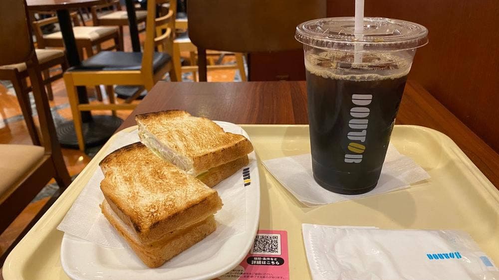 ドトールコーヒーショップ 京王仙川店