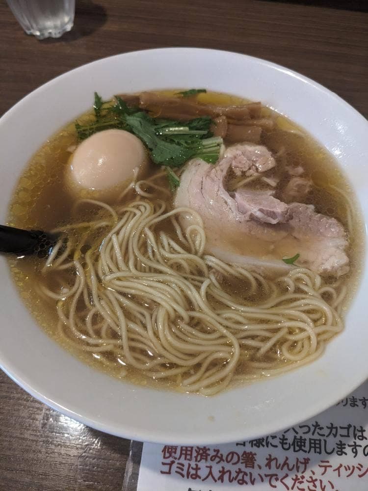 らーめん夢中