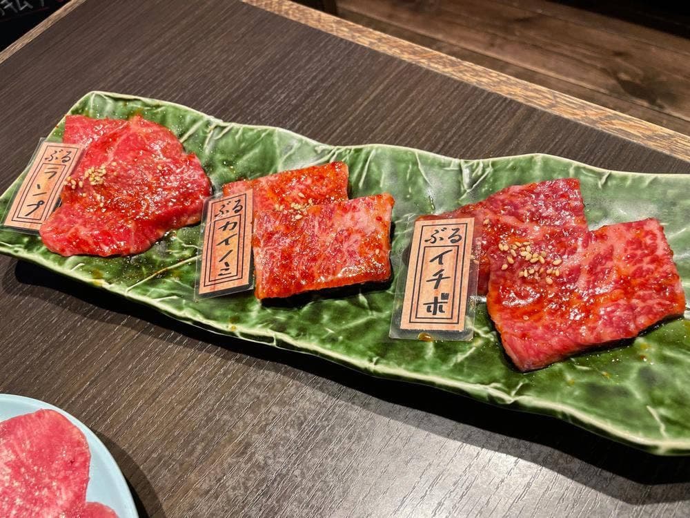 炭火焼肉ノ ぶる 西院店