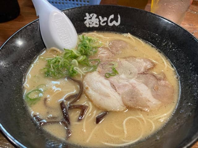 極とんラーメン とん匠 駅前店 - サブ画像2