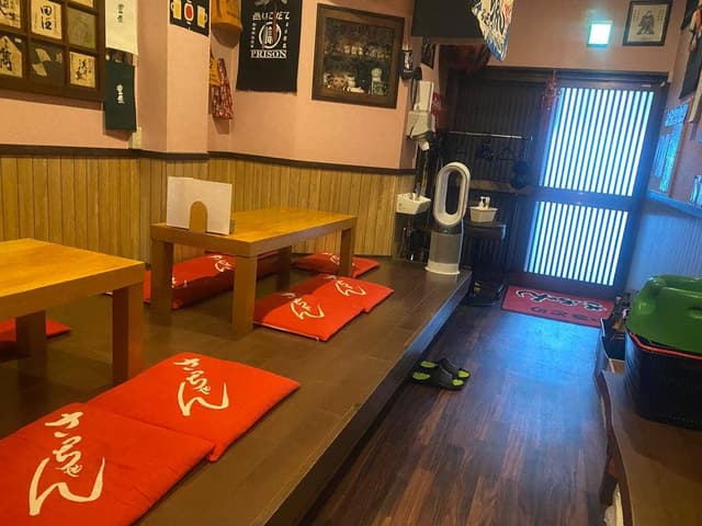 やきとりさっちゃん - サブ画像2