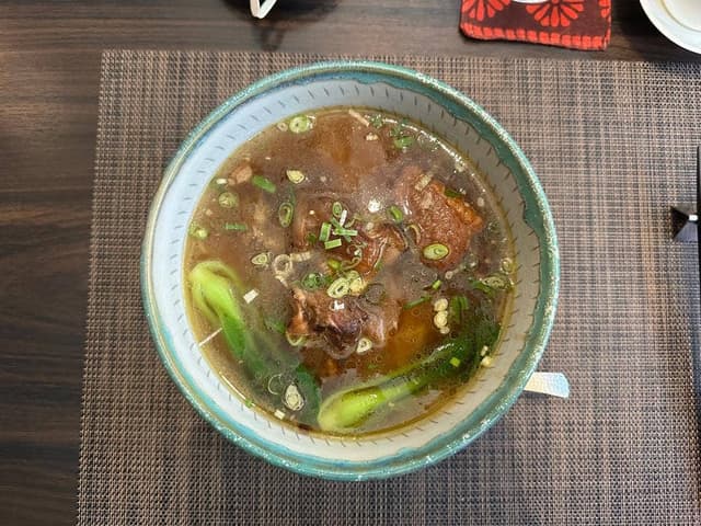 家寶 跳龍門 - サブ画像1