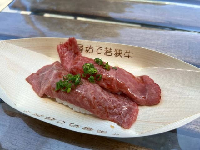 備長和串 いこる - サブ画像1