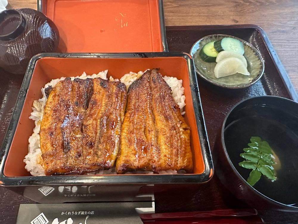 川八