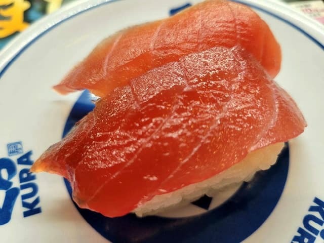 くら寿司 高松松島店 - サブ画像2