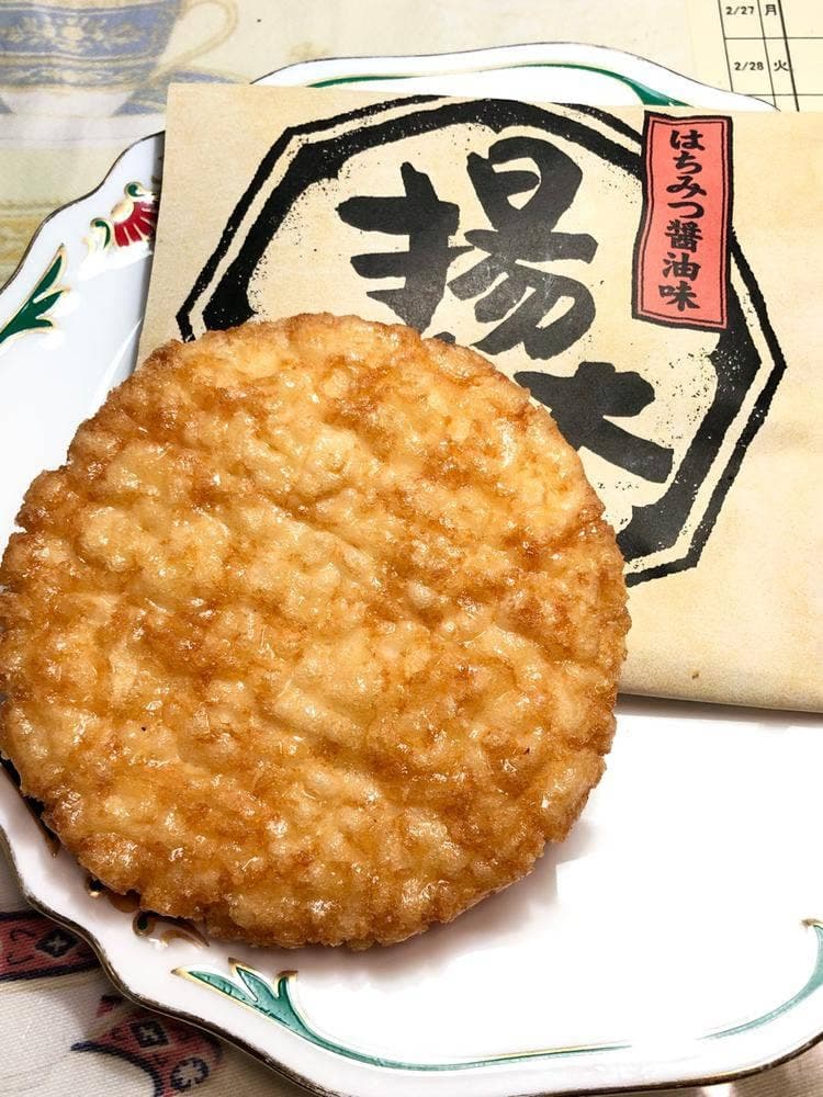 三州総本舗 武里店