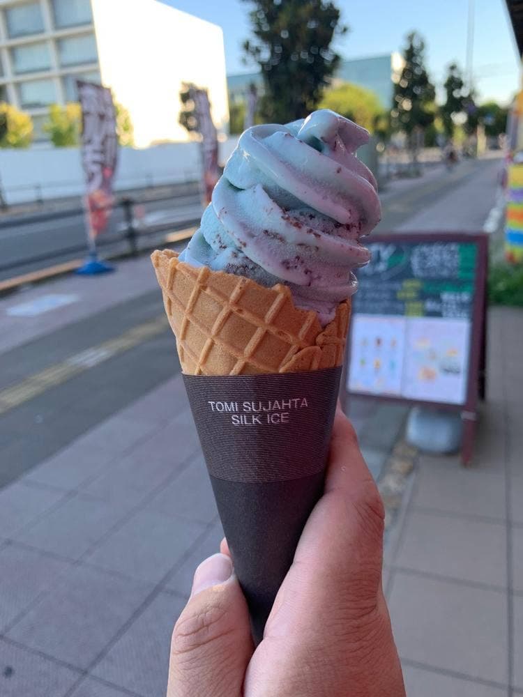 ブーランジェリー テール・ヴィヴァン 飛田給店
