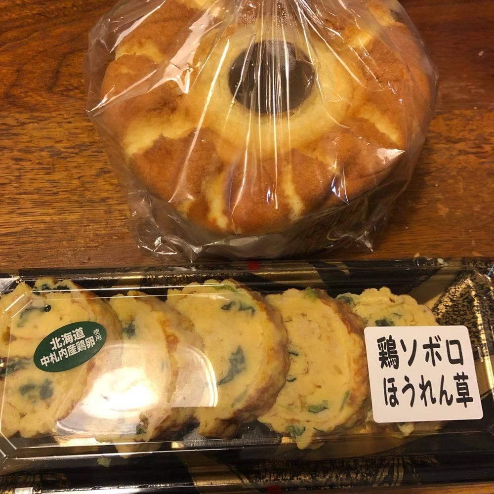 靑春果
