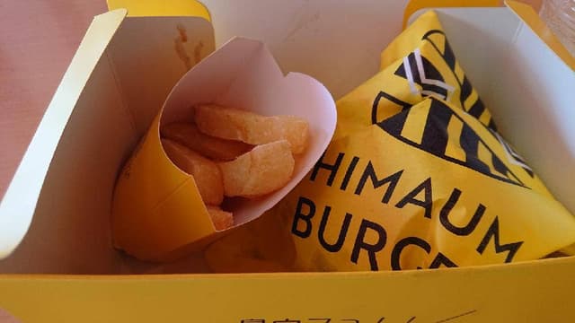 FriDee! 刈谷ハイウェイオアシス店 - サブ画像2