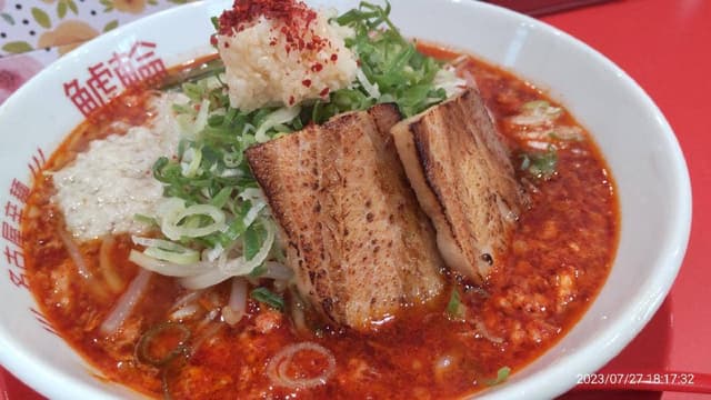 名古屋辛麺 鯱輪 岡﨑店 - サブ画像2