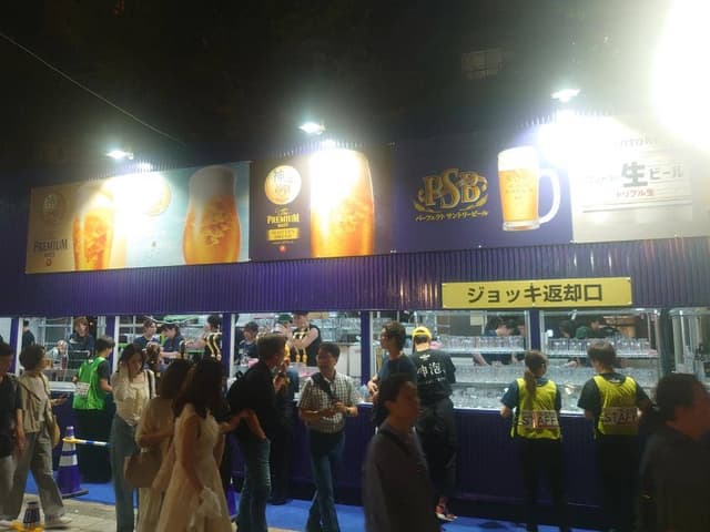 サントリー ザ・プレミアム・ モルツ ガーデン - サブ画像2