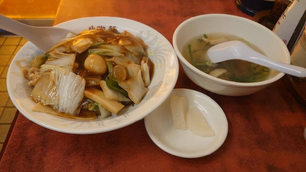生駒軒