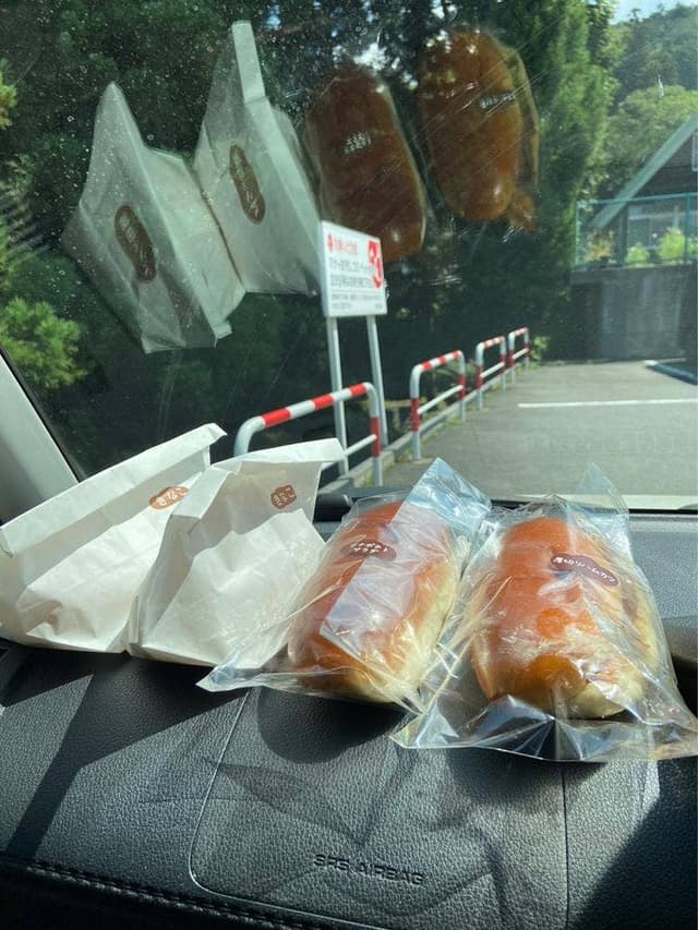 コッペ田島 前橋店 - サブ画像1