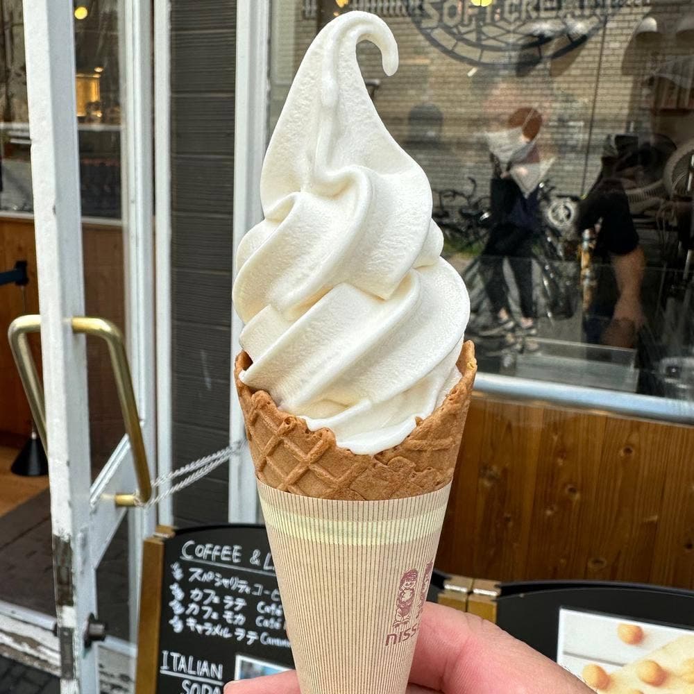 青いレンガ
