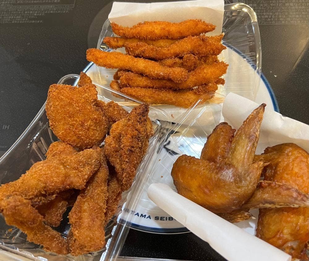 チキンバンバン168