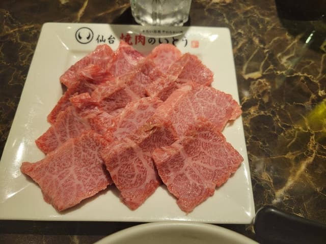 焼肉のいとう 仙台駅前店 - サブ画像1