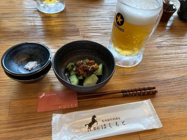 馬肉創作料理 饗応はしもと - サブ画像1
