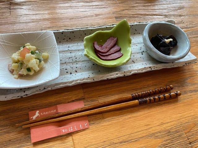 馬肉創作料理 饗応はしもと - サブ画像3