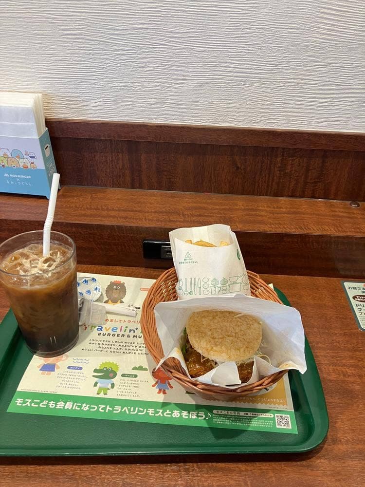 モスバーガー 野田愛宕店