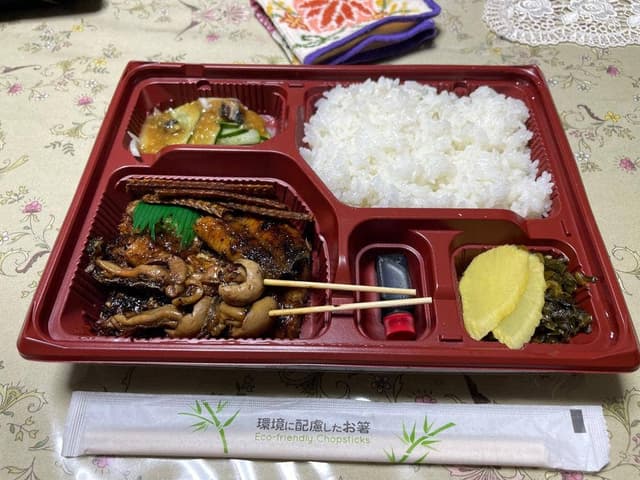 まつをうなぎや - サブ画像2