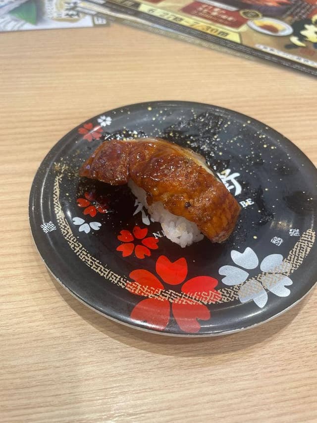 にぎりの徳兵衛 岐阜芥見店 - サブ画像1
