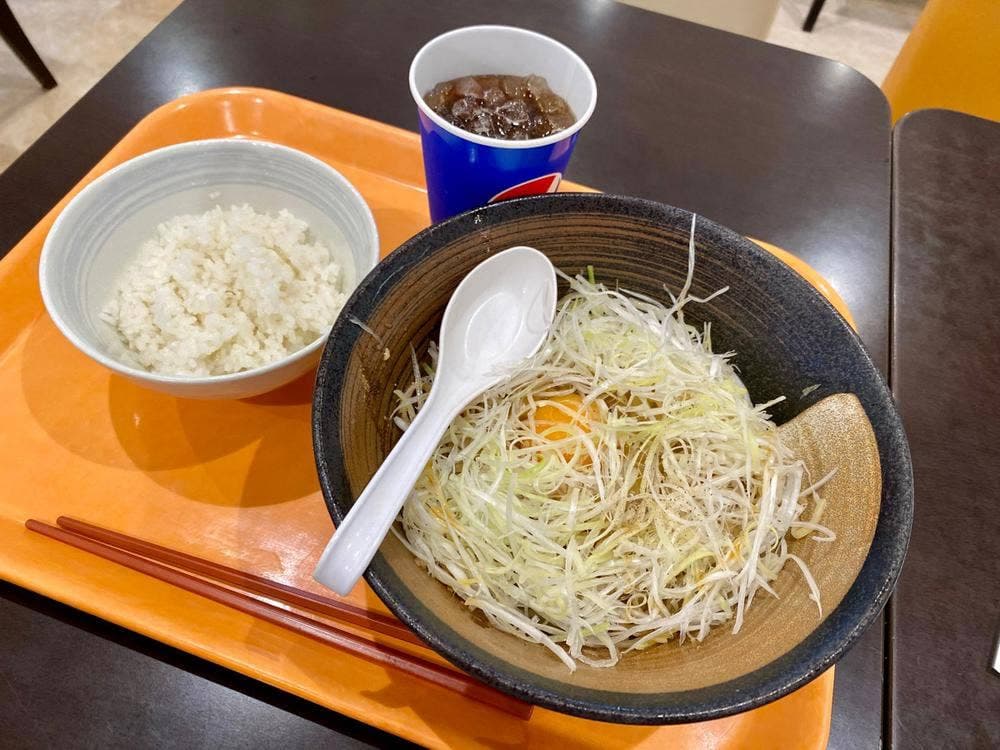 幸楽苑 イオンモール土浦店
