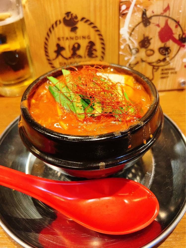 スタンディング 大黒屋