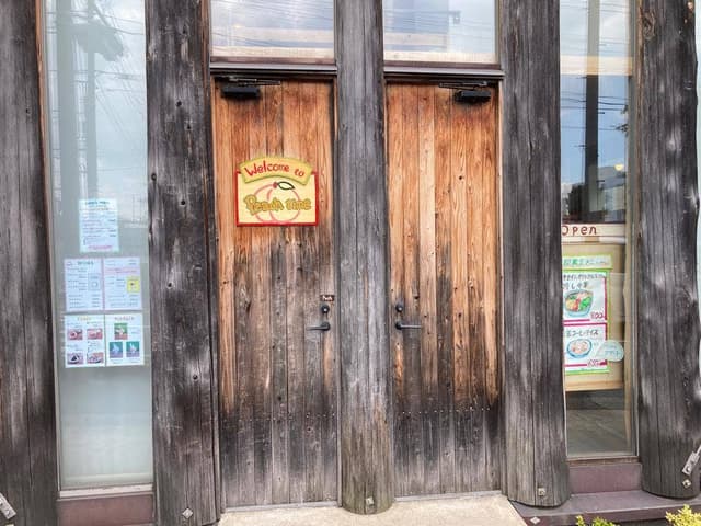 ピーチタイム - サブ画像1