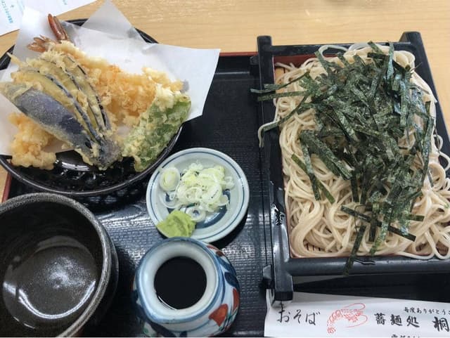 桐生庵 - サブ画像1