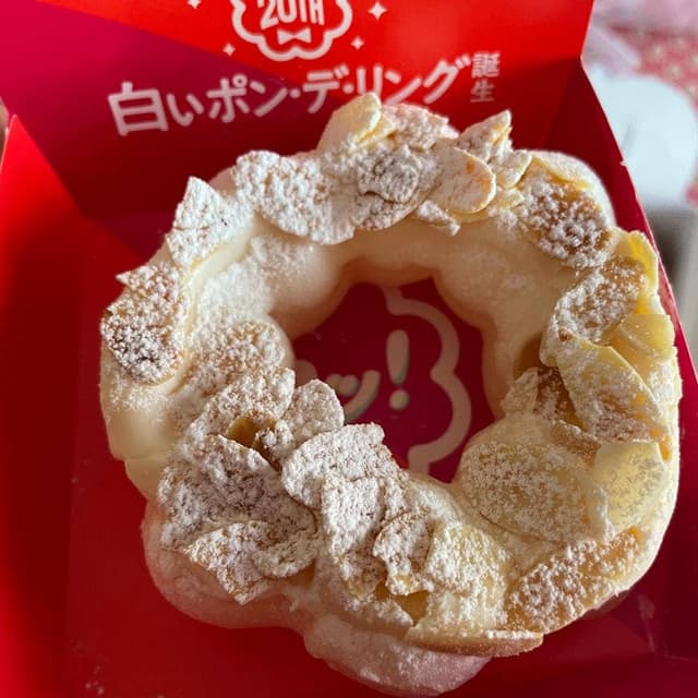 ミスタードーナツ 南行徳駅前ショップ - サブ画像1