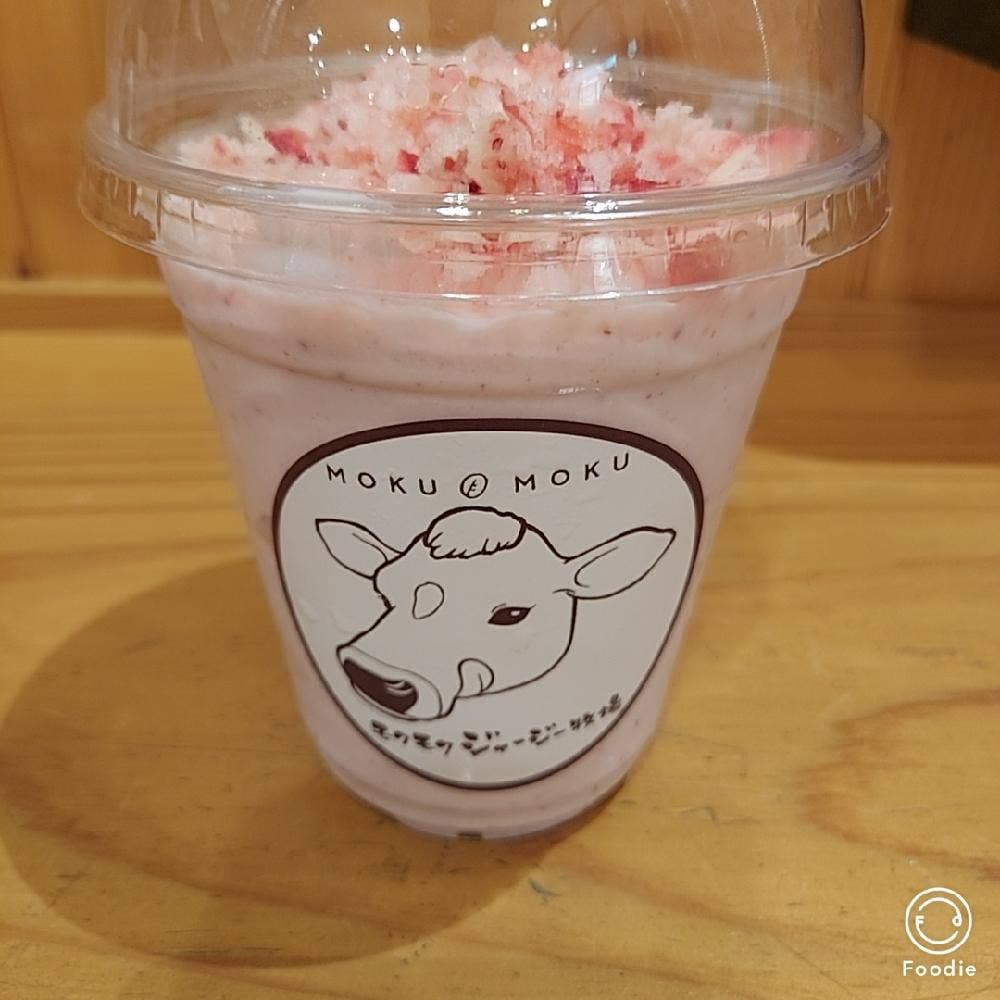モクモク手づくりファーム 津 松菱店