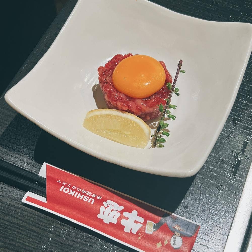赤身焼肉のカリスマ 牛恋 渋谷店