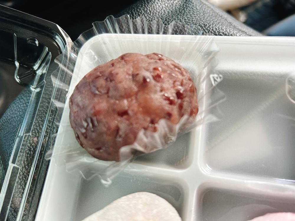 洛彩スィーツファクトリー